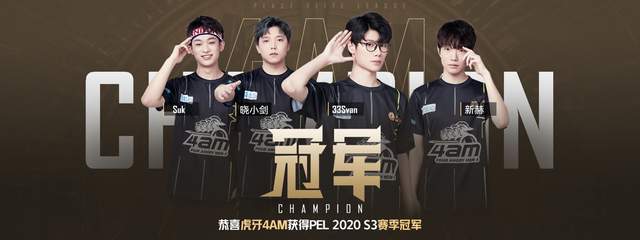 奥乌苏去津门虎？于根伟：目前不可能敲定引援，别轻信传闻