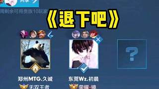 意媒：米兰、国米、尤文看上焦瓦内，维罗纳要价不低于1800万