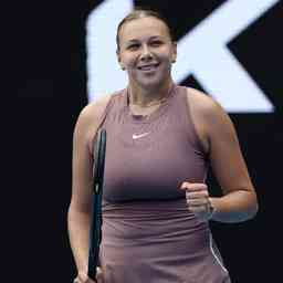 凯恩：阿森纳赢得所有欧冠比赛并排在英超榜首，这是有原因的