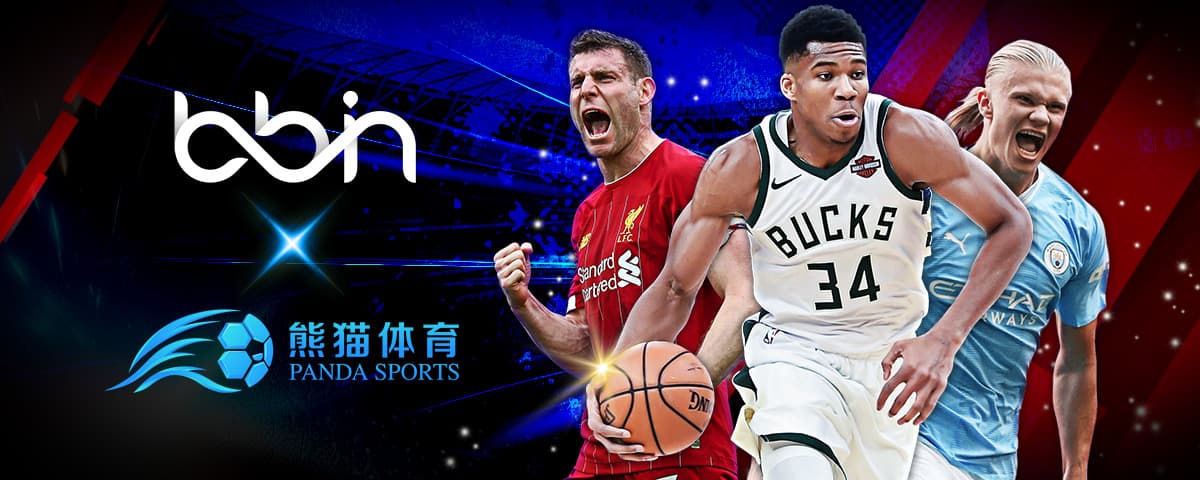中国坐标