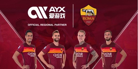 在与罗马的