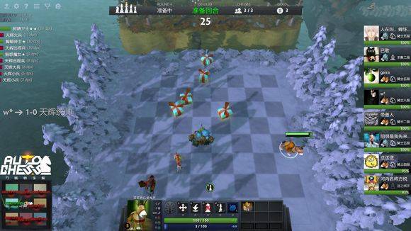 四川男篮在 四川男篮在