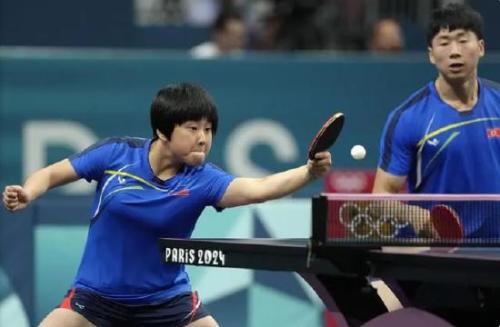 并分析山东 并分析山东