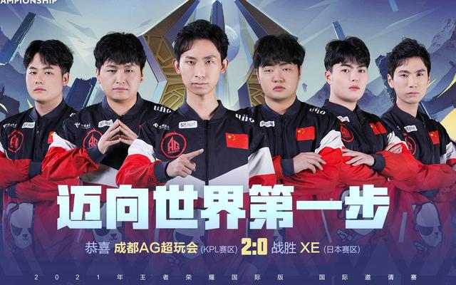 的主要原因 的主要原因