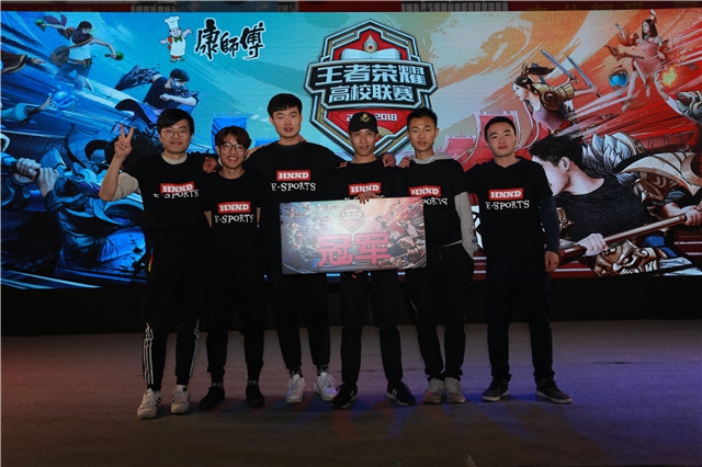 现改变比赛 现改变比赛