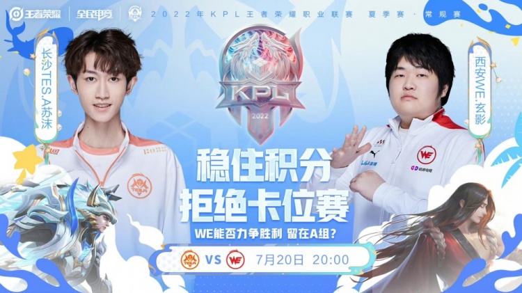 的爆冷或许 的爆冷或许