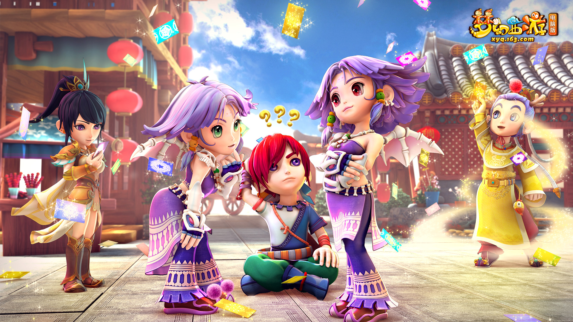 年贝尔转会 年贝尔转会