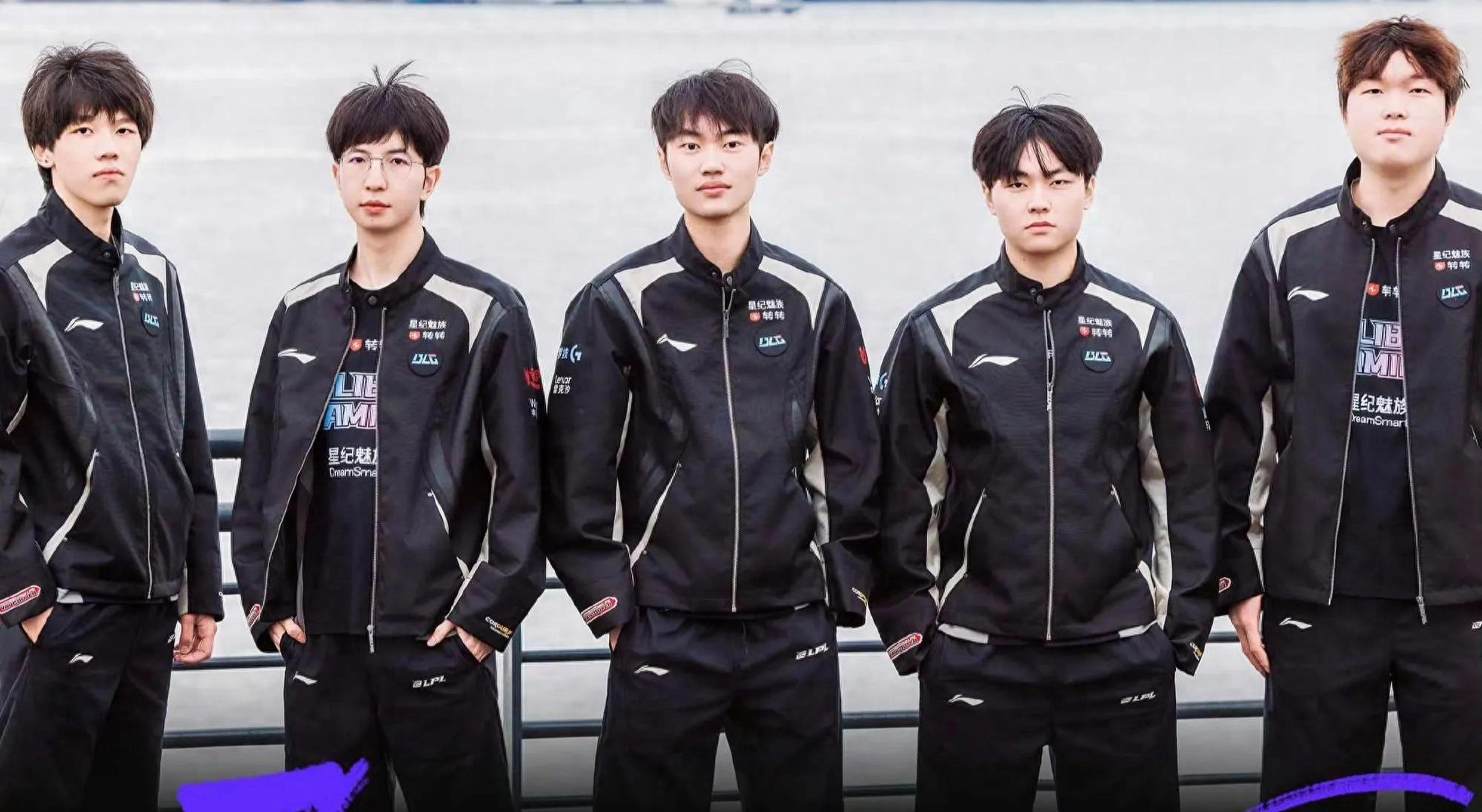 中场球员 中场球员