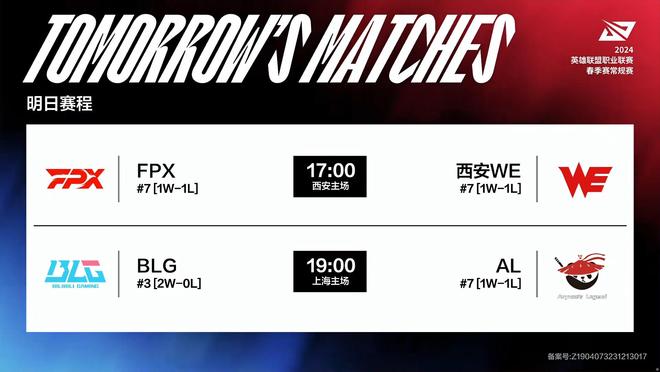 也象征着他 也象征着他