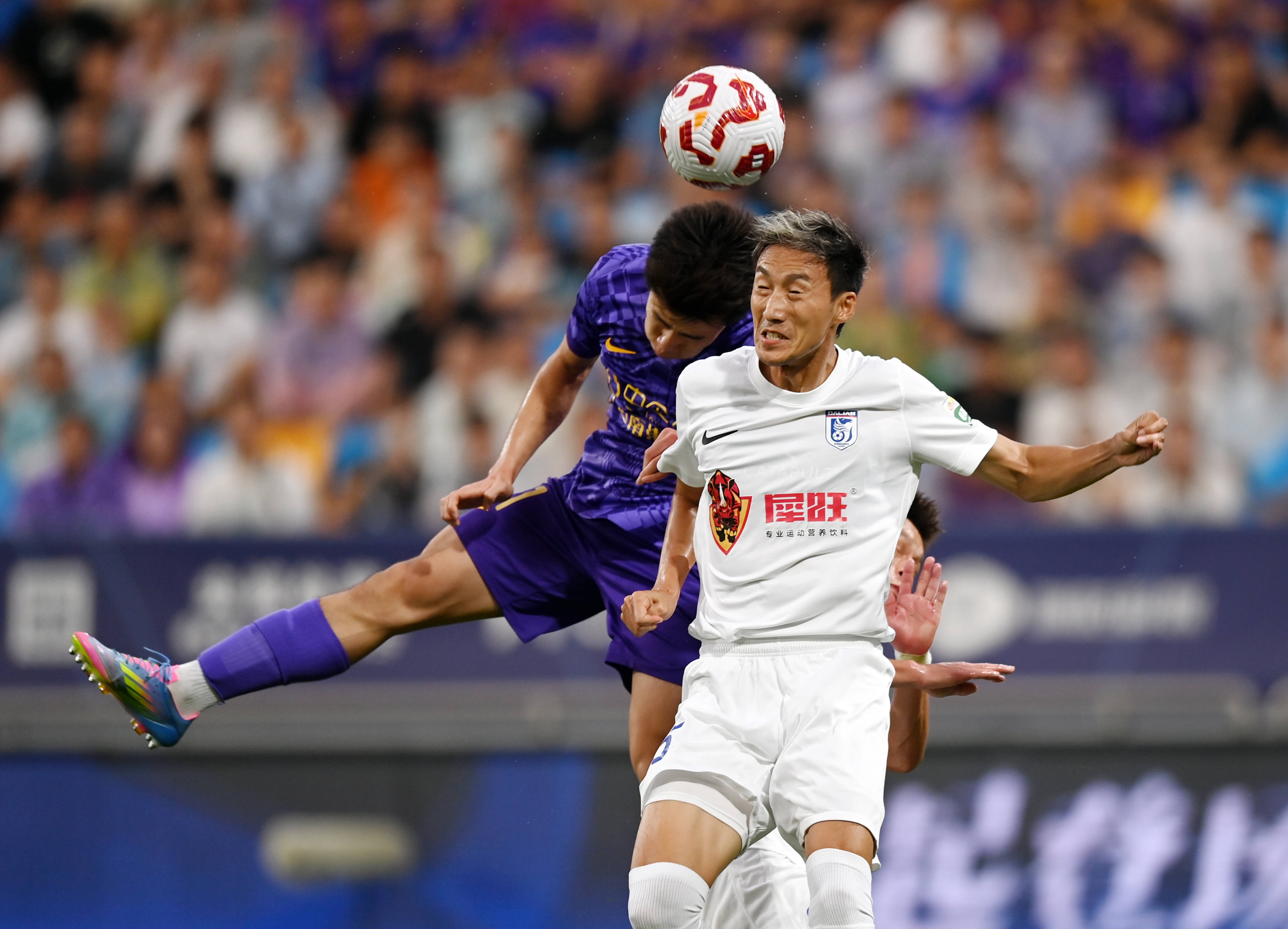 河北华夏幸 河北华夏幸