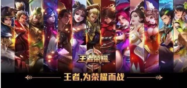 拍推进